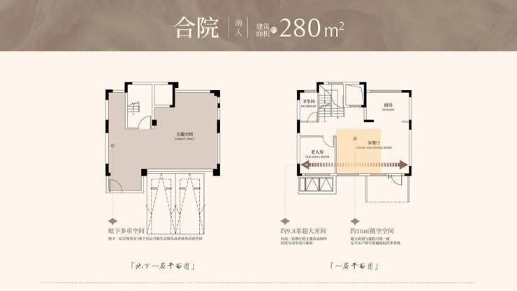 兴贤澜颂(售楼处)网站-2026绿城兴贤澜颂营销中心(售楼处中心)欢迎您-周边环境-户型-价格-地址-楼盘详情-户型配套-电话-交房时间(图3)