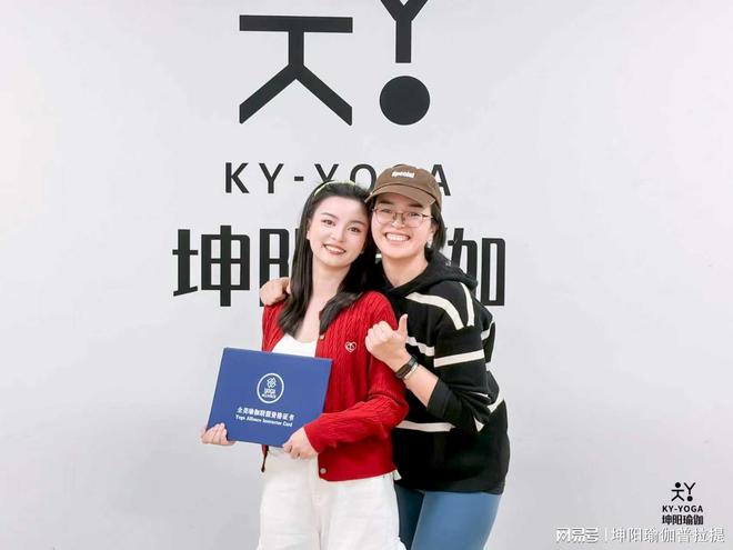 靠谱的瑜伽教练培训实力盘点：0基础教学场景下的机构选择指南(图2)