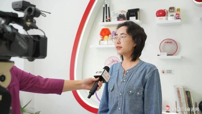 九游体育：银发浪潮下：跳出“卖课困局”兴趣岛如何做到“老有所学”？(图4)