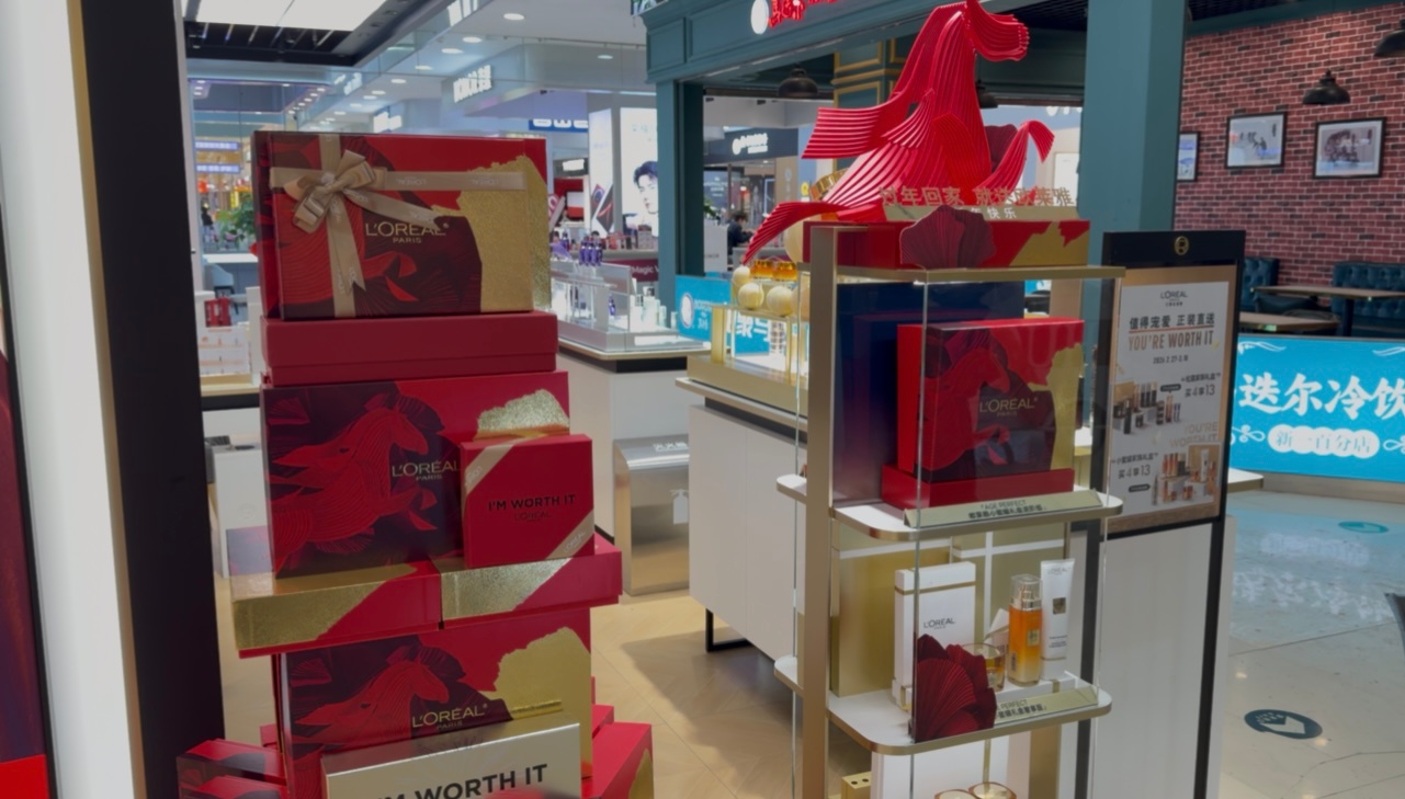 九游体育网站：哈尔滨“她经济”持续升温带动消费(图2)