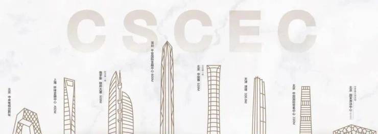 中建虹溪璟庭(售楼处)网站-2026中建虹溪璟庭欢迎您-图文详解-户型解析-最新动态-地址-交通-学区-商业-售楼处电话(图2)