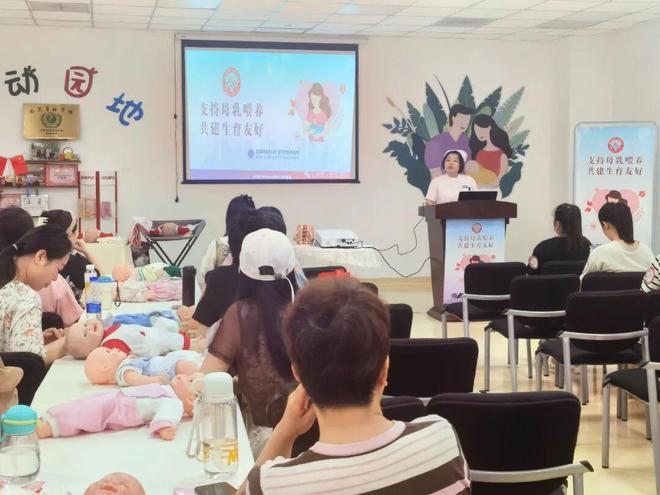 太原市妇幼保健院孕妇学校2026年3月课程表新鲜出炉邀您成为“学霸妈妈”(图1)