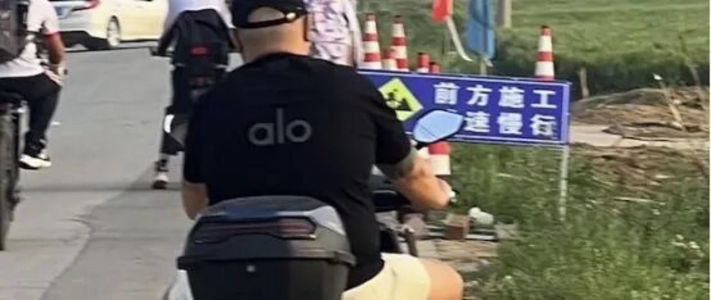 alo打假“失利”后带人来上海了(图4)