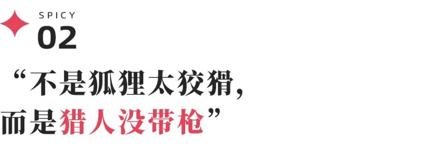 alo打假“失利”后带人来上海了(图9)