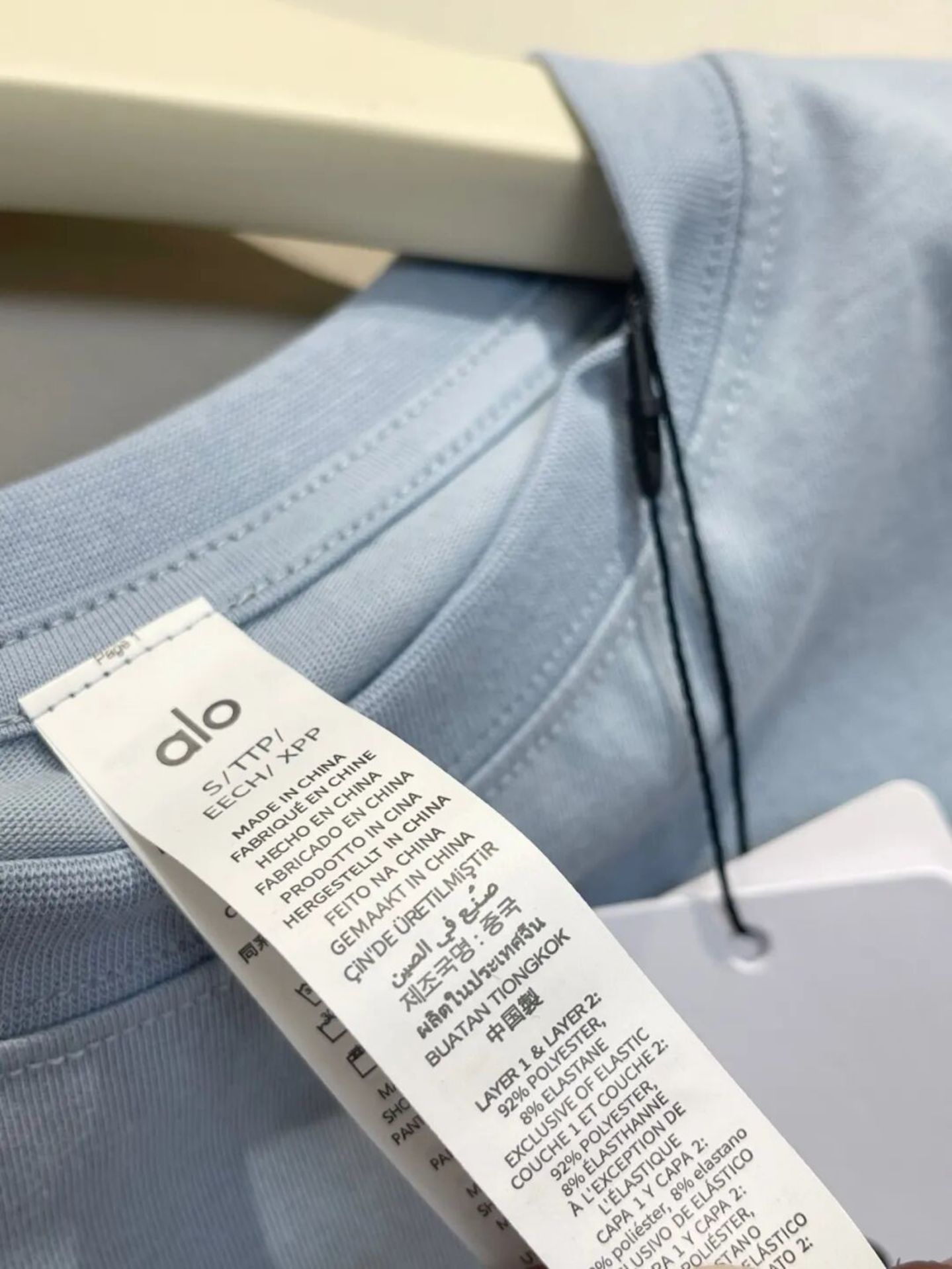 alo打假“失利”后带人来上海了(图12)