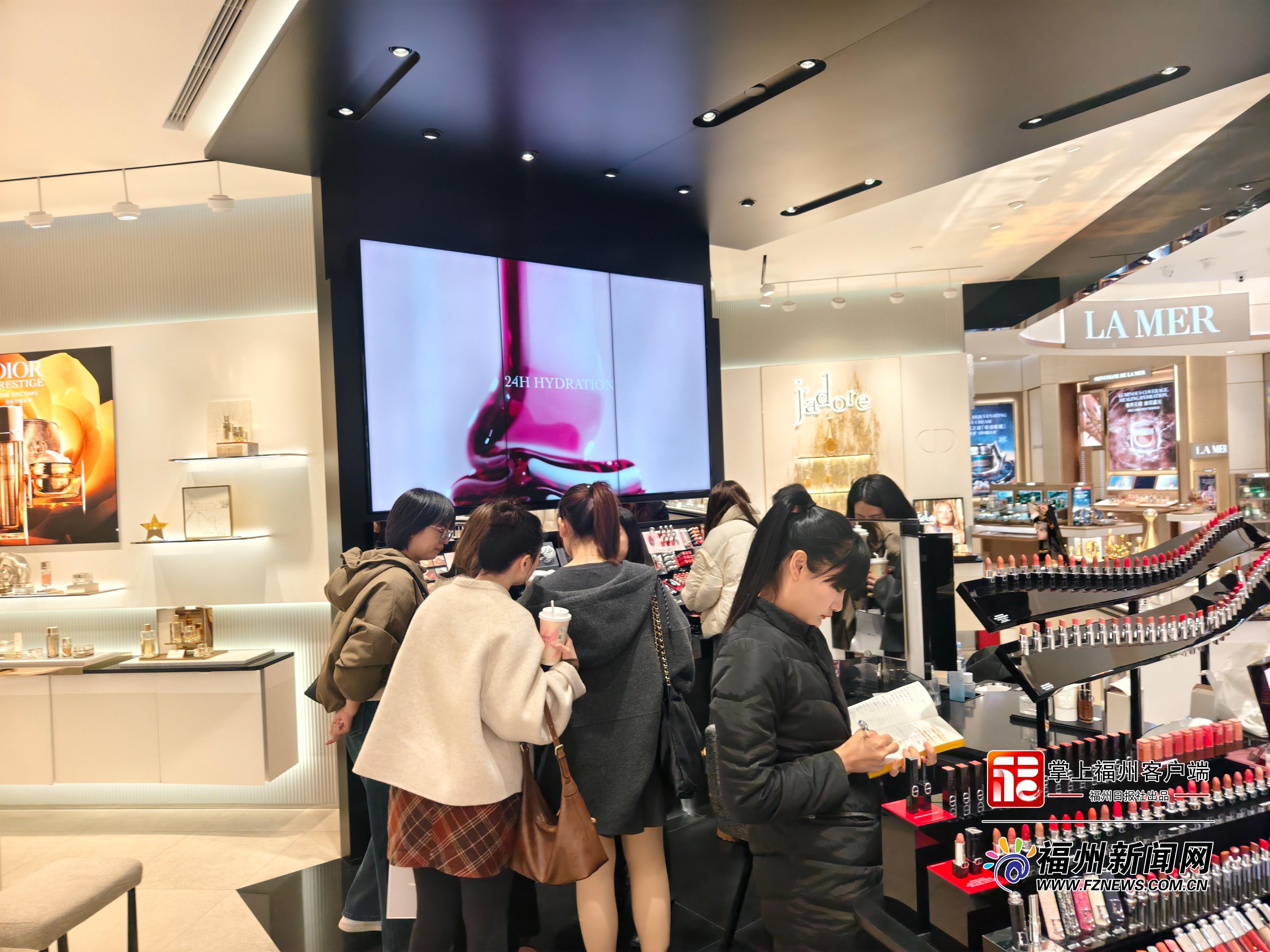 三八节福州“悦己消费”升温“爱你老己”成新风尚(图2)