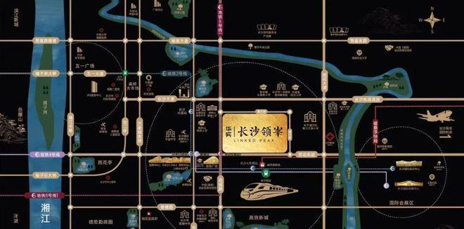 九游体育网站：华实长沙领峯！精装现房清盘特惠！好楼层先到先得！(图2)