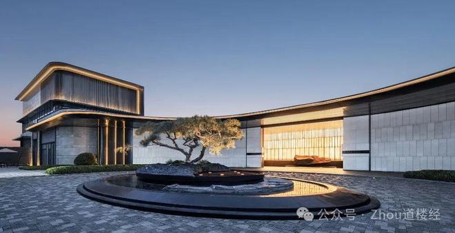 【2024首页】天津体北金茂府售楼中心-精选笔记—权威发布(图6)