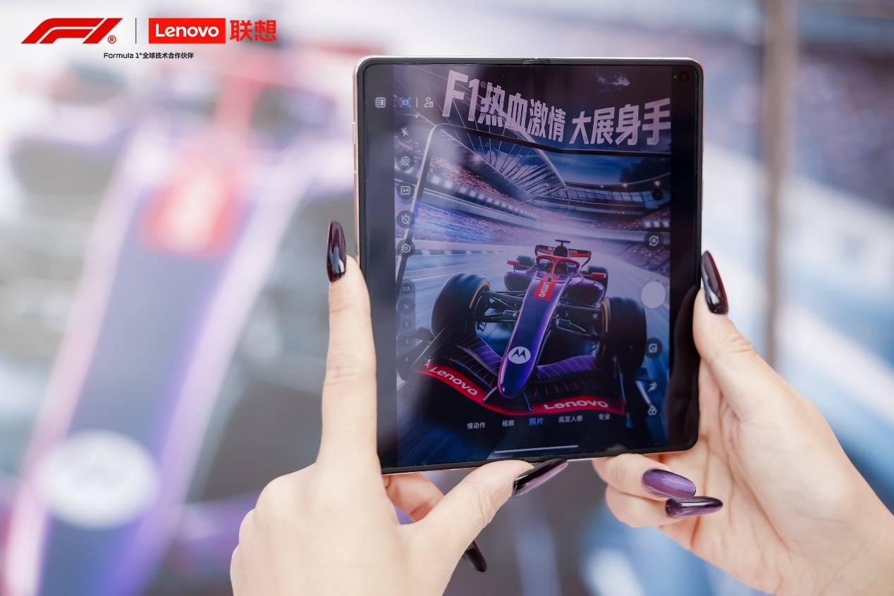 九游体育:再拓AI版图联想AI战略雄心初显!天禧Claw即将开启Agent新时代(图5)