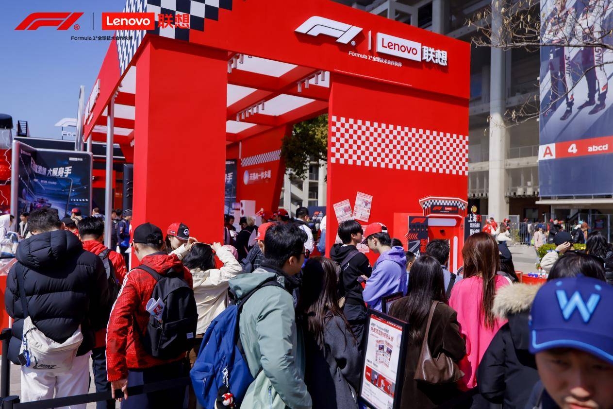 九游体育:再拓AI版图联想AI战略雄心初显!天禧Claw即将开启Agent新时代(图2)