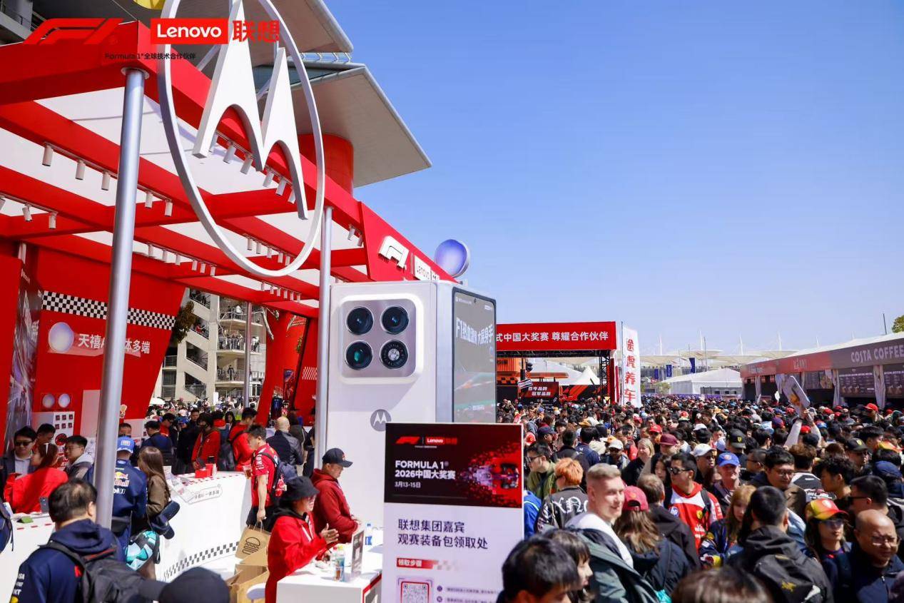 九游体育:再拓AI版图联想AI战略雄心初显!天禧Claw即将开启Agent新时代(图7)