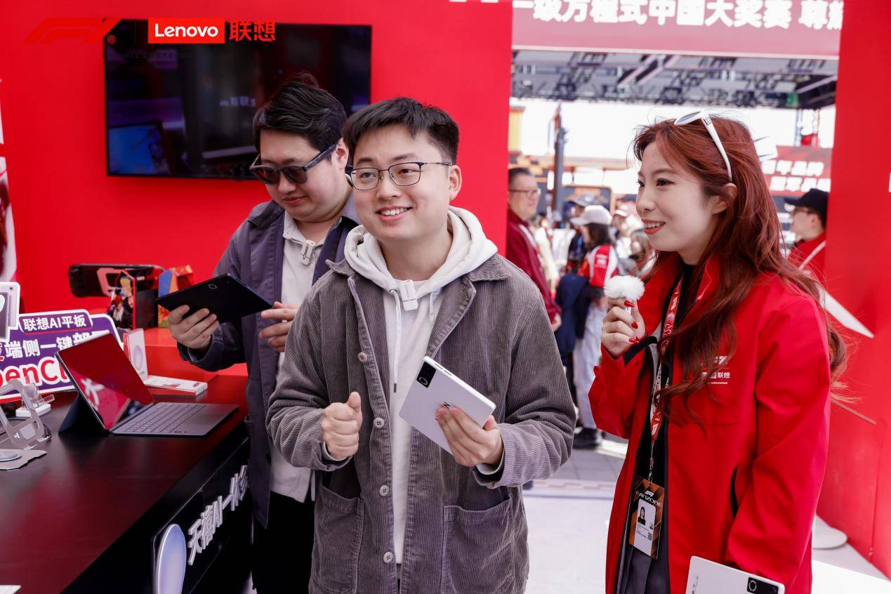 九游体育:再拓AI版图联想AI战略雄心初显!天禧Claw即将开启Agent新时代(图4)