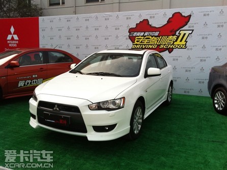 三菱翼神安全驾训武汉站(图1)