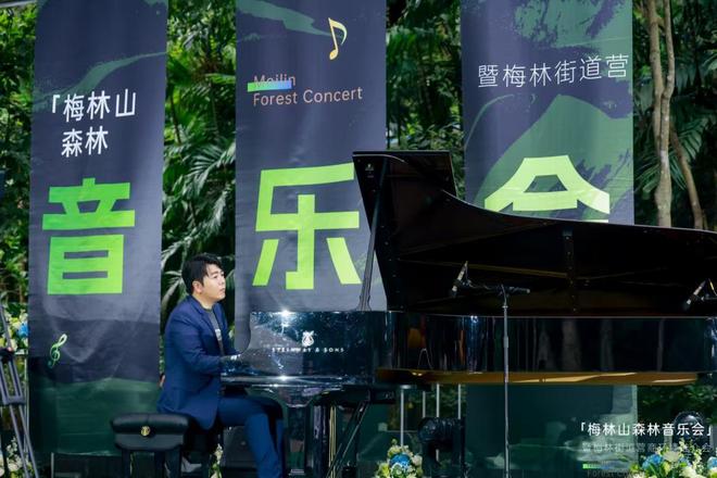 九游体育网站：“独角兽第一街”梅林重塑“城”与“人”(图3)