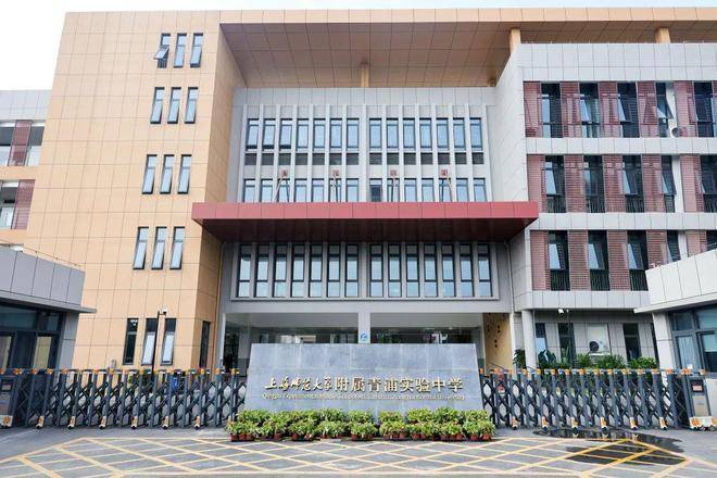 九游体育网站：保利虹桥和颂(2026年保利虹桥和颂)楼盘评测-地铁通勤-户型-价格-@最新信息更新(图4)