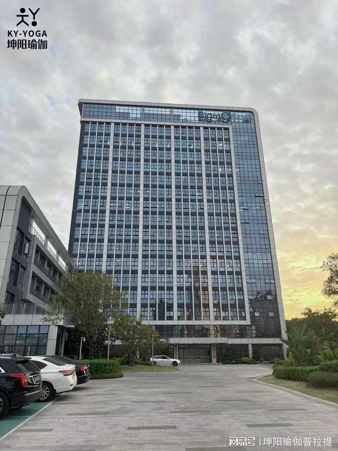 九游体育：瑜伽教练培训品牌实力梳理：场景化选型参考(图1)