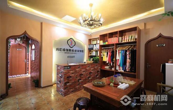 玛尼瑜伽加盟费多少(图1)
