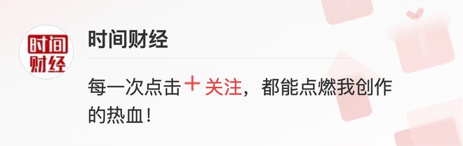 梵音瑜伽2020年就已出现危机?被曝盲目扩张、预售资金去向不明(图4)