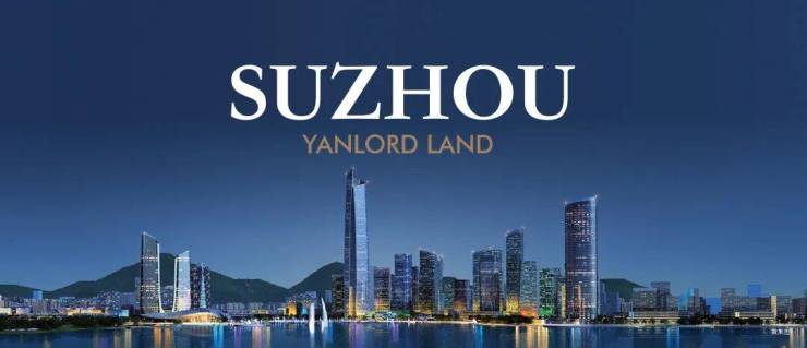 【仁恒滨湖湾】认证2025销售中心│仁恒滨湖湾楼盘-售楼处电话实时房价物业电话户型地址周边配套交房时间(图2)