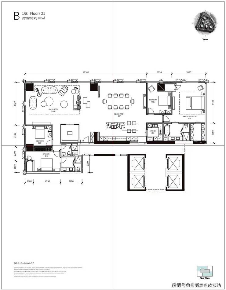 成都【蔚蓝湖滨城3号】售楼中心电线日认证)-楼盘详情与最新优惠获取4月最新售价、户型图线上售楼处、查看优惠政策。(图4)