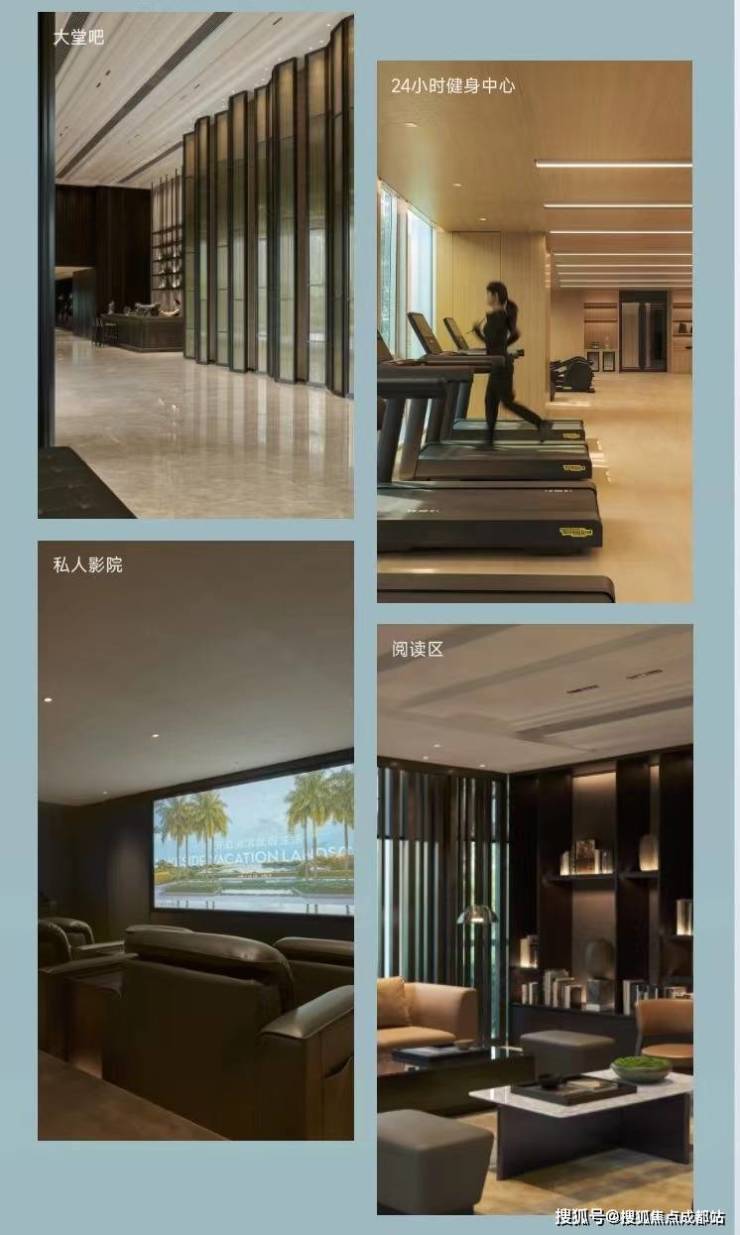 成都【蔚蓝湖滨城3号】售楼中心电线日认证)-楼盘详情与最新优惠获取4月最新售价、户型图线上售楼处、查看优惠政策。(图16)