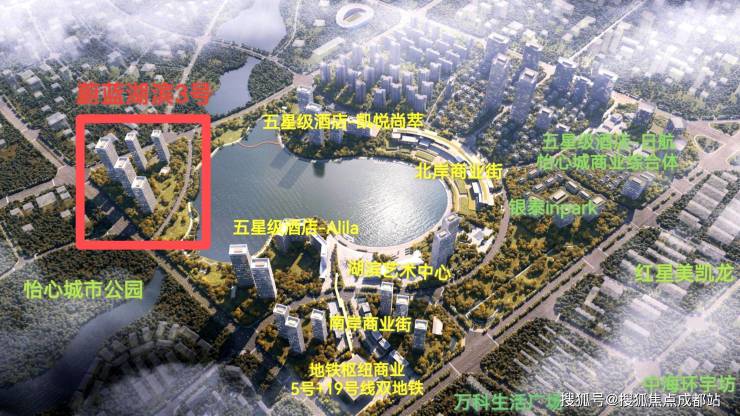 成都【蔚蓝湖滨城3号】售楼中心电线日认证)-楼盘详情与最新优惠获取4月最新售价、户型图线上售楼处、查看优惠政策。(图11)