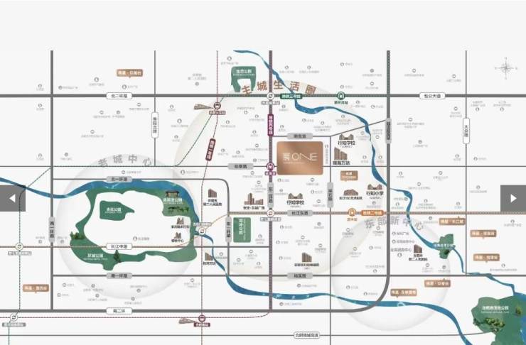 瑶海区伟星宸ONE丨合肥的美好生活从这里启程【合肥楼市】(图1)