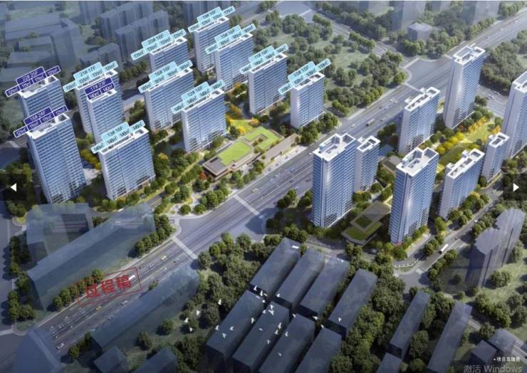 瑶海区伟星宸ONE丨合肥的美好生活从这里启程【合肥楼市】(图2)