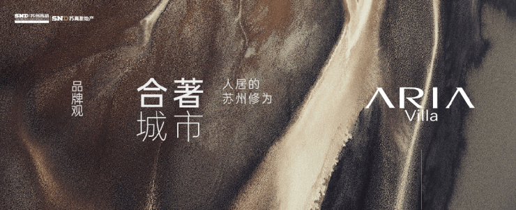 今日推荐：狮山上璟府售楼处(营销中心)-户型全解-最新房价-电话-狮山上璟府楼盘详情最新价格-户型图-容积率-202649售楼处(图2)