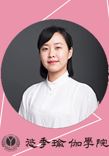 九游体育网站：成都悠季瑜伽师资团队靠谱吗？实力如何？(图5)