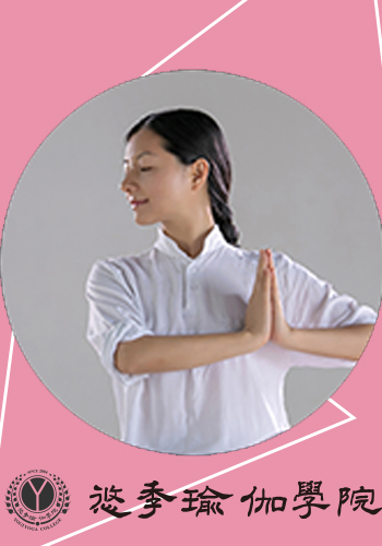 九游体育网站：成都悠季瑜伽师资团队靠谱吗？实力如何？(图4)