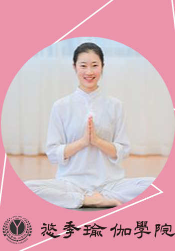 九游体育网站：成都悠季瑜伽师资团队靠谱吗？实力如何？(图6)