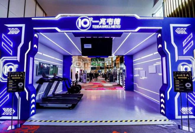 烧光上千万!欠薪闭店、实控人被抓上海又一知名健身房人去楼空(图8)