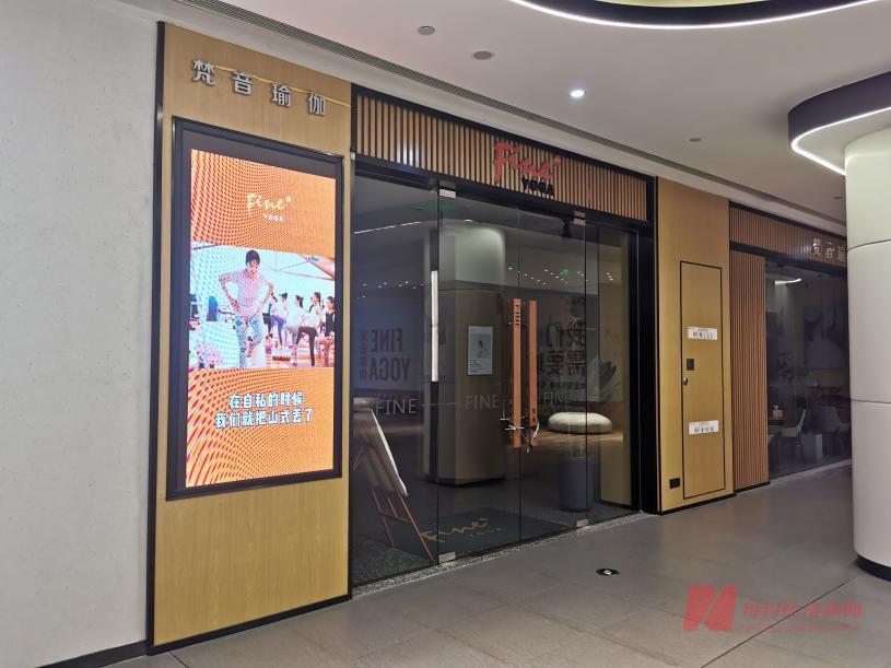 经营20年的梵音瑜伽倒闭跑路？每经记者实探北京成都线下店物业透露了真相(图2)