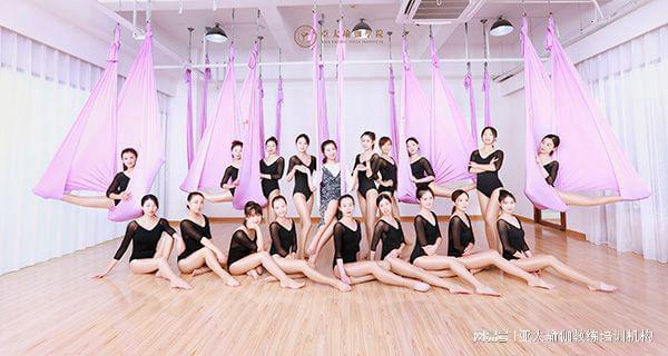 亚太瑜伽学院怎么样?(图2)