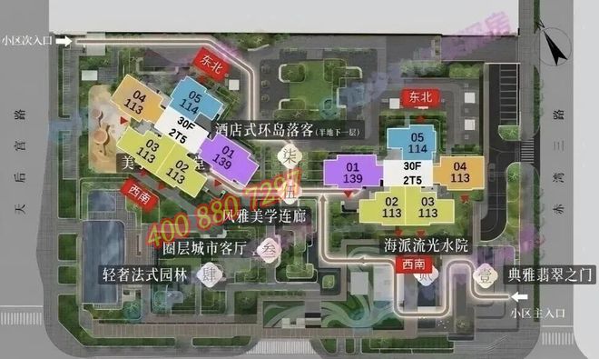 天健湾时代府28低密纯居在售建约113-139㎡精装四至(图12)