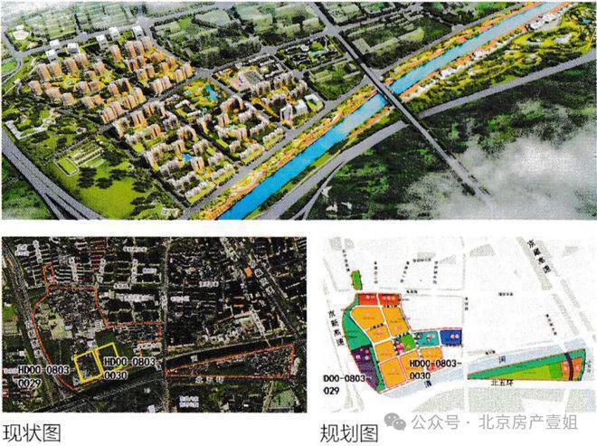 建发海宴-首页网站-建发海宴售楼处电话-欢迎您(图4)