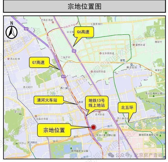 建发海宴-首页网站-建发海宴售楼处电话-欢迎您(图2)