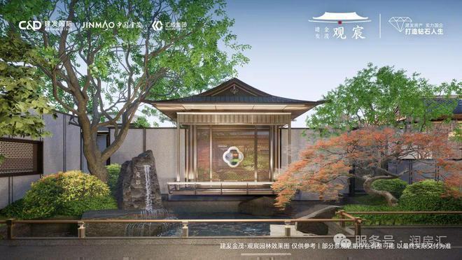 建发海宴-首页网站-建发海宴售楼处电话-欢迎您(图8)