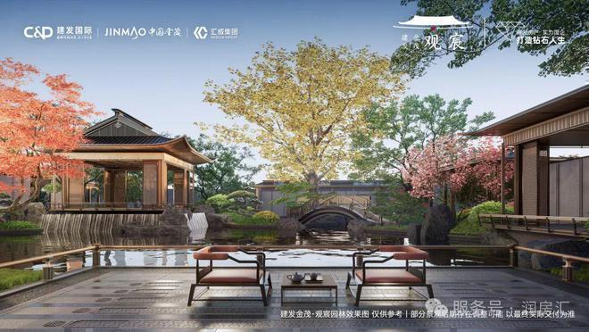 建发海宴-首页网站-建发海宴售楼处电话-欢迎您(图11)