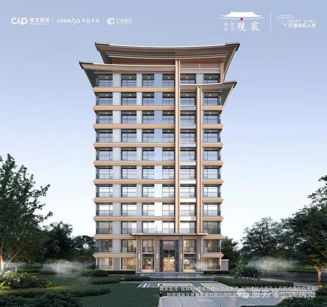 建发海宴-首页网站-建发海宴售楼处电话-欢迎您(图13)