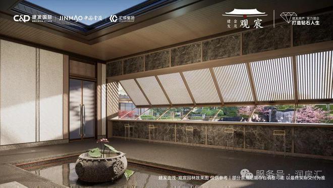 建发海宴-首页网站-建发海宴售楼处电话-欢迎您(图10)