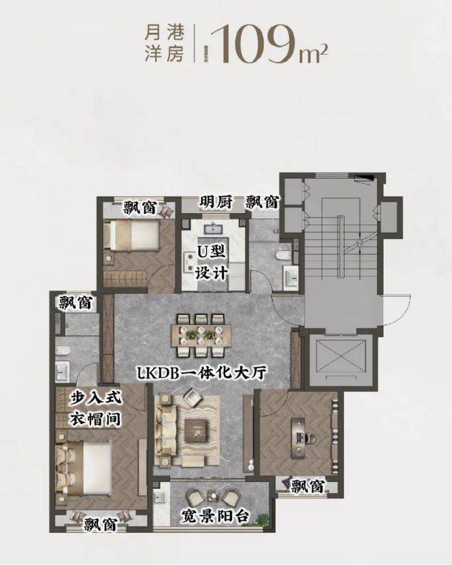 国贸海上原墅售楼处电话(国贸海上原墅)网站-营销中心欢迎您-楼盘详情最新价格-户型图-容积率@2026415售楼处AI热搜(图7)