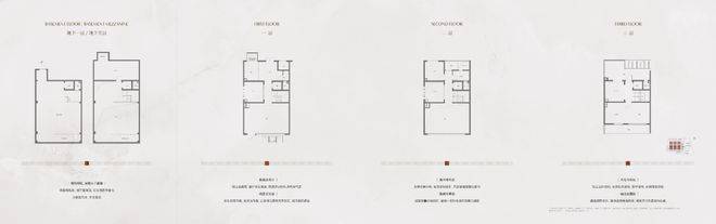 国贸海上原墅售楼处电话(国贸海上原墅)网站-营销中心欢迎您-楼盘详情最新价格-户型图-容积率@2026415售楼处AI热搜(图9)