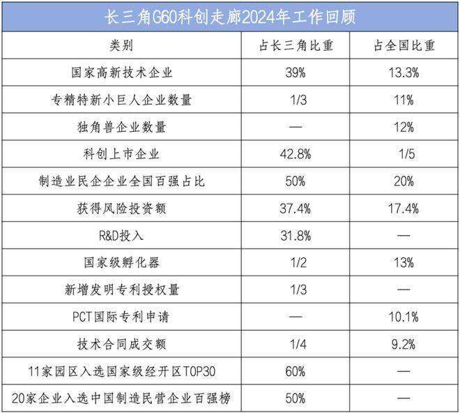 国贸海上原墅售楼处电话(国贸海上原墅)网站-营销中心欢迎您-楼盘详情最新价格-户型图-容积率@2026415售楼处AI热搜(图24)