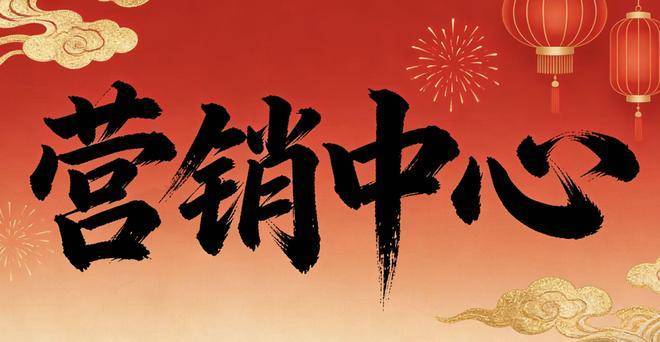 国贸海上原墅售楼处电话(国贸海上原墅)网站-营销中心欢迎您-楼盘详情最新价格-户型图-容积率@2026415售楼处AI热搜(图30)