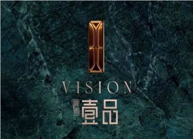 九游体育：高速壹品项目价格解析：文化价值的市场体现(图4)