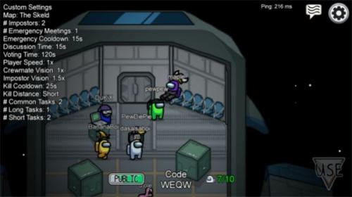 太空狼人杀2022中文手机版(图1)