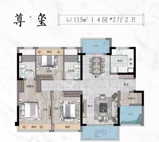 Ai热搜建发融创和玺售楼处发布：唯一线上预约平台（已认证）(图6)