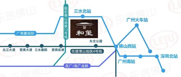 Ai热搜建发融创和玺售楼处发布：唯一线上预约平台（已认证）(图4)